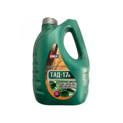Масло трансмиссионное UNIX ТАД-17 80W-90 GL-5 3.0L