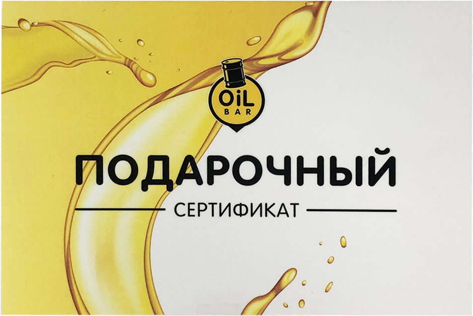 OilBarSakh — Моторные масла на Розлив!